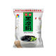Yufeng black jelly white jelly powder