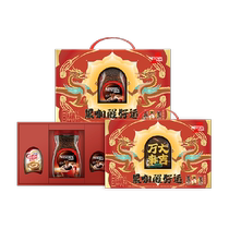Nestle Coffee Mellow Instant Coffee American Black Coffee 200g 90g Coffee Mate 400g Dragon Year Gift Box