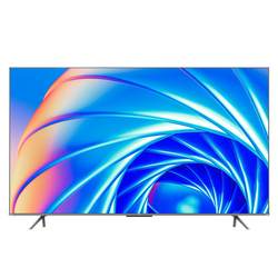 Hisense Vidda X75 -inch 144Hz Smart high brush 4K voice control shot screen flat LCD TV 85