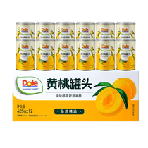 DOLE all Loose water type yellow peach bans 425g * 12 банок для целых коробок