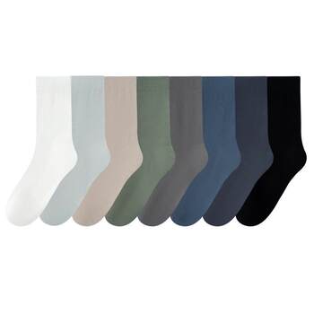 Ultra-thin anti-odor mesh large size socks for men size 44-50