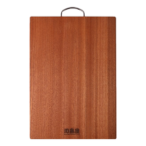 Kawashima house ebony cutting board solid wood cutting board household fruit cutting board wooden knife occupying board kitchen sticky cutting board