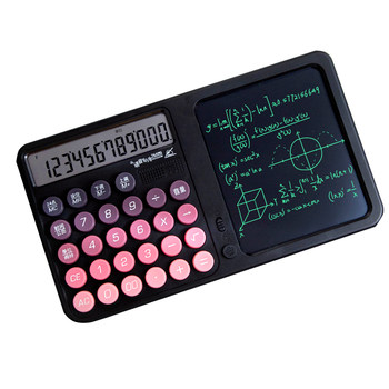 Xiaomu multifunctional voice calculator handwriting board two-in-one high-value computer with handwriting board goddess style office use 2026 new calculator