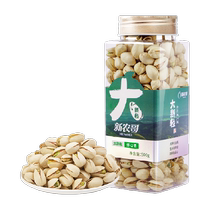 Xinnongge canned pistachios 500g large particles new American nuts roasted nuts for pregnant women healthy snacks dried fruits