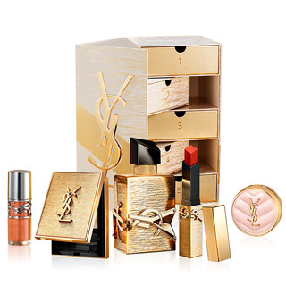 Ysl saint laurent makeup set countdown gift box limited edition perfume lipstick eyeshadow for girls