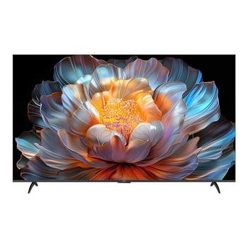 Skyworth 43-inch 144hz voice smart 4k tv