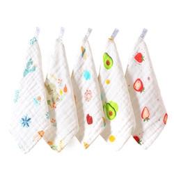 Saliva baby gauze towel face wash pure cotton super soft newborn children's cotton gauze towel baby class A small square towel