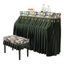 American retro piano dust cover full cover light luxury high-end piano cloth cover European-style high-end piano cover and stool cover