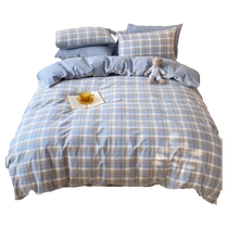 Pure cotton yarn-dyed washed cotton quilt cover single piece 100 cotton plaid single quilt cover student dormitory 150x200x230