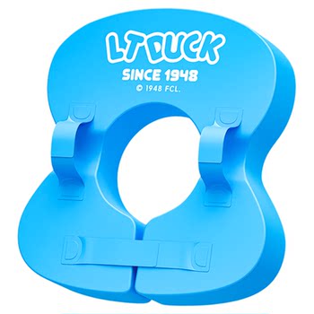 Swimming ring little yellow duck pvc single-layer underarm ring convenient