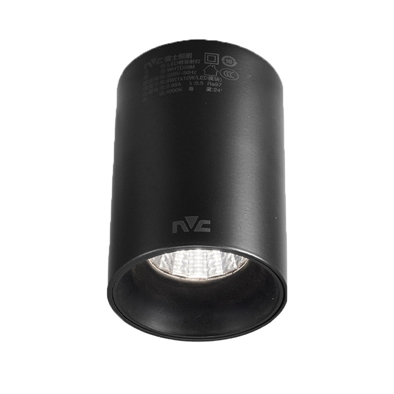 NVC lighting surface-mounted foldable spotlights with high color rendering