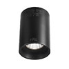 NVC lighting surface-mounted foldable spotlights with high color rendering