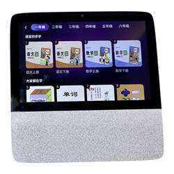 2023 New Xiaodu Smart Screen X8 Speaker Small TV Home TV Version Xiaodu Tablet Learning Machine Genuine