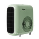 Energy-saving small sun household heater Haier