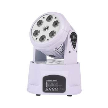 Seven moving head dyed par lights ktv private room lighting