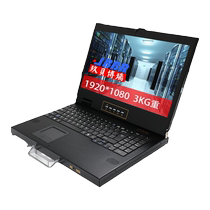 kvm portable mobile folding flip usb keyboard mouse desktop embedded industrial computer host 4 mouthpieces 4-in-out vga switcher high-definition screen light-poo-type delivery dimensional display