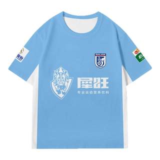 2025 dalian yingbo haifa team uniform quick dry t-shirt