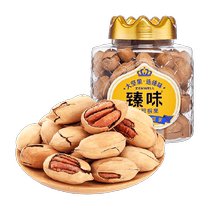 Zhenwei South African pecan daily nuts canned 500g pecan longevity fruit creamy snack for pregnant women