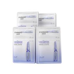 Chando Blue Copper Peptide Anti-Wrinkle Firming Ampoule Mask 10 ຊິ້ນ, ຄວາມຊຸ່ມຊື່ນ, ຜ່ອນຄາຍແລະຍືດຫຍຸ່ນ