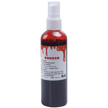 Halloween plasma fake blood cos ຮູບເງົາ Hua Jie capsule crew film ແລະໂທລະພາບ prank horror ນັກສະແດງອາການປວດຮາກເລືອດ