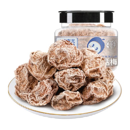 华味亨正宗话梅干蜜饯果脯酸梅条果干西梅青梅肉酸甜休闲办公零食