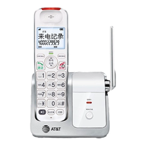 ATT Chinese Cordless Telephone Single Machine Home Office Old Man Machine Wireless Fixed Base Machine 51102