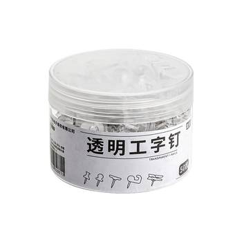 50 mixed transparent i-beam pins