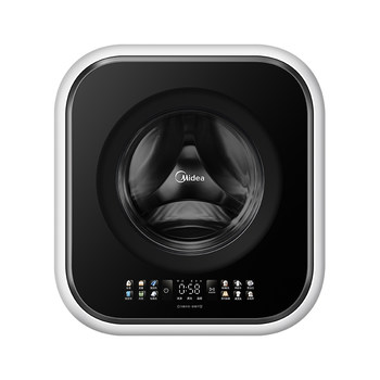 Midea's new wall-mounted washing machine sterilizes and removes mites
