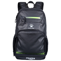 KELME Carlmey Shoulder Backpack Male Football Travel Travel Bookbag Students Girls Tide Space Fitness Backpack