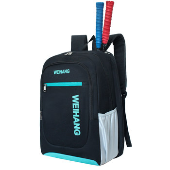 Large-capacity backpack badminton bag with independent compartment