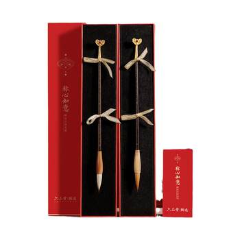 Liupintang's Satisfactory Medium and Small Regular Script Brush Gift Set, Wolf Hair and Mixed Hair Brushes for Calligraphy, Special for Beginners, Chinese Painting, Four Treasures of the Study, Adult Gift, Huzhou Brush Master-Level Gift Set