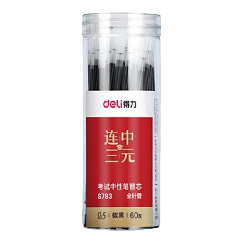 Deli refill gel pen gel pen signature press refill