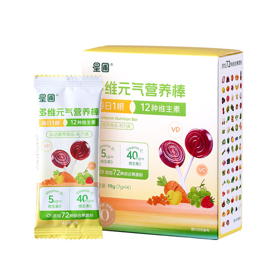 Пищевые батончики Xingpu Multidimension Vitality, 14 шт. в коробке