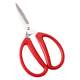 Authentic red scissors, special scissors for family wedding ribbon-cutting, imported strong scissors, pointed scissors, special scissors for insoles