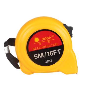 Dongsheng mi 3 measuring tool high-precision thickened ruler