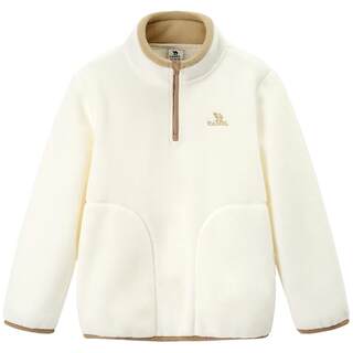 Little camel children's fleece jacket
