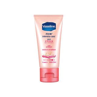凡士林护手霜补水保湿滋润干燥起皮开裂清香护手护甲润手霜女男士