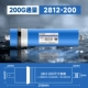 2812-200G
