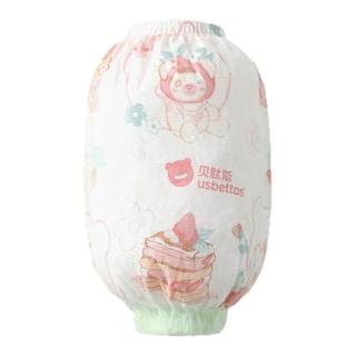 Mangas desechables infantiles antibacterianas 10a sin lavado