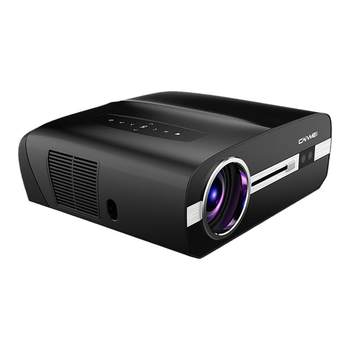 2025 new dual-speed digital brightening projector set