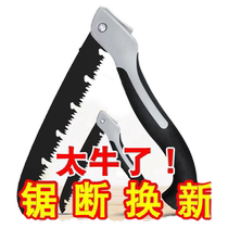 (Clear Barn) Germany Handmade Sawdust Fast Garden Saw Tree Chop Sawn Wood God Instrumental Folding Hand Saw Outdoor Pick Axe