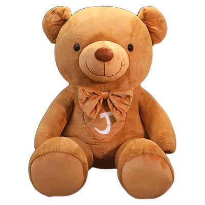 Hug Bear Big Bear Plush Toy Teddy Bear Doll Extra Large Bear Bed Pillow Doll Girl Birthday Gift