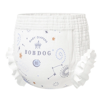 (Choose 4 pieces for 19 yuan) Babu Doumeng’s First Language Series trial pack 4 pieces of diapers L pull-up pants XL