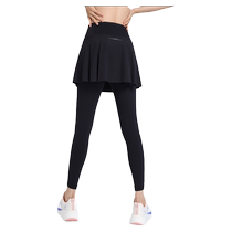 Macondo jupe-culotte de course fausse jupe de sport deux pièces pour femme pantalon de survêtement à séchage rapide absorbant lhumidité pour marathon de fitness et dathlétisme