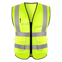 Reflective safety vest vest construction site reflective clothing sanitation work clothes reflective vest custom printed logo