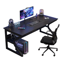Jin Mansheng Esports Desk Computer Desk Home Office Office and Chair Set Bedroom Study Writing Desk Desktop Simple Desk