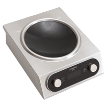 Hemispheres new induction cooker household concave high-power cooking 3500w stir-fry intelligent timing all-copper electric stove