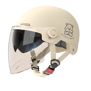 新国标3C认证电动摩托车头盔男女士电瓶车冬季四季通用安全帽半盔