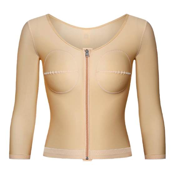 [Offline] Huaimei's first phase thin arm bouquet arms, a pair of milk, shaping the body jacket, liposuction, arm corset