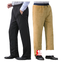 Mens casual cotton trousers for dad in winter velvet and thickened elastic band warm trousers for middle-aged and elderly people loose large size trousers
